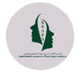 SSAPS — الجمعية السعودية لجراحة التجميل
